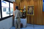 ประชุมสภาสมัย สามัญ